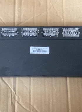 拆机新能源汽车电池管理系统BMS 型号：ESBMM-6412-F