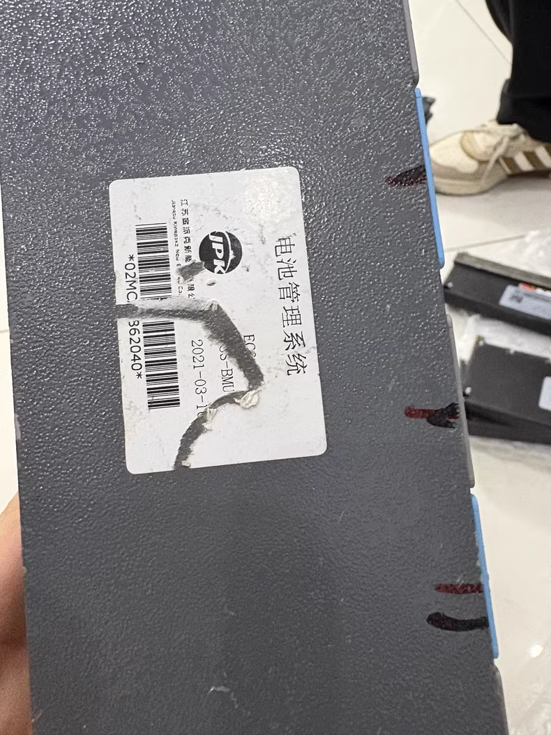 江苏金派克电池管理系统BMS，型号JPK-BMS04，原装拆机件