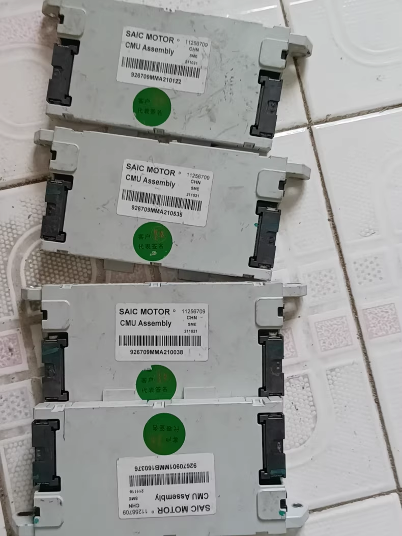 saic motor cmu assembly新能源汽车配件电脑板采集板 bms