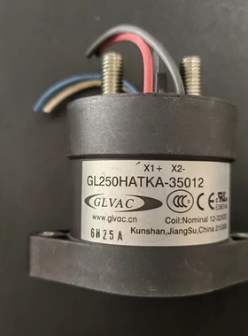 拆机GLVAC国力250A四线高压直流接触器， 型号:GL250HATKA-35012