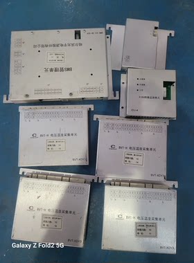 知豆d2电池管理系统 哈尔滨光宇电源 一套 原拆 bms