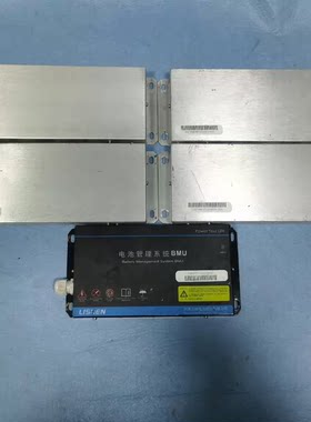 华泰230 天津力神电池管理系统BMS BMU，采集板。 新能源汽车