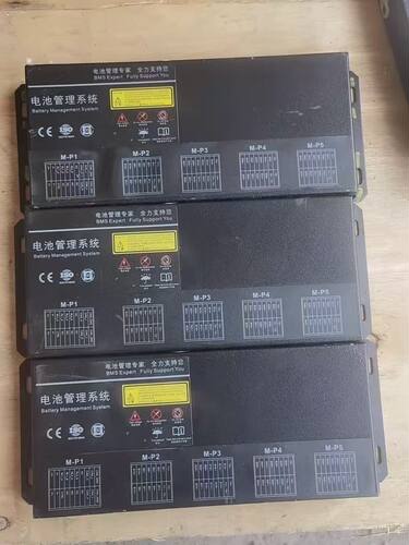 中航锂电，力高电池管理系统bms，从控模块，原车拆机，保证无