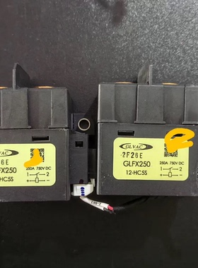 拆机GLVAC国力250A高压直流继电器， 型号:GLFX250 12-HC5S
