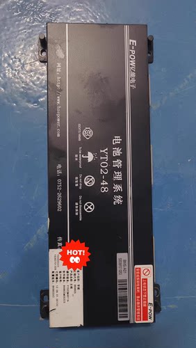 亿能孚能 B69805主板- YT02-48 带48S也有实拍如图 包装车测试