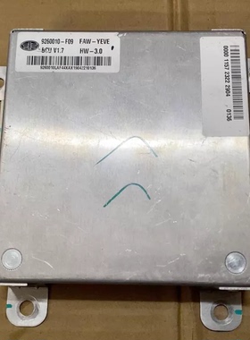 拆机一汽红旗E-HS3电池管理系统BMS 型号：9260010-F09