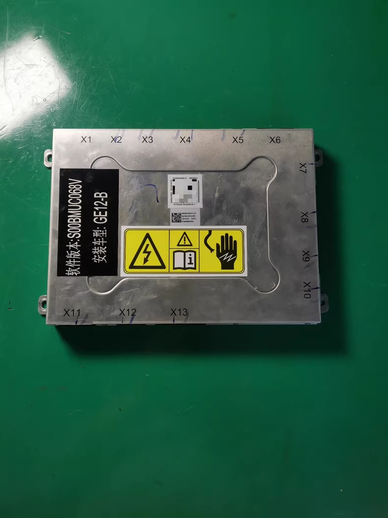 吉利帝豪EV500 400续航 52度电 2019款精英型标准续航