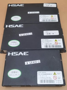 AB36TF01 型号：HS 比克电池 深圳市航盛新能源电池管理系统BMS