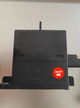 AEVA1251 M02直流继电器 250A 12V 500VDC规格