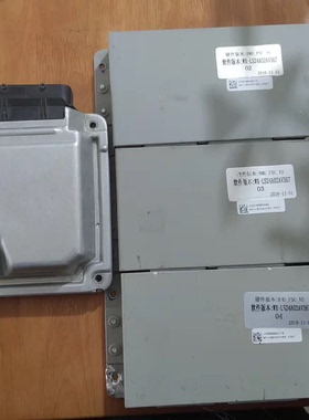 拆机奇瑞捷威电池管理系统BMS WX-BF02V108，JX1702030042