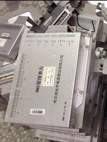 哈尔滨光宇BMS电池管理系统， 工程名称：北汽M30PDU， 成色如图