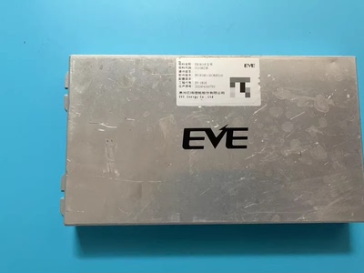 拆机EVE亿纬新能源汽车电池管理系统， (1)物料名称:EBC800P_BMU