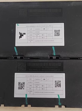 科列685-011A项目电池管理系统从控 型号BSU60P-2-60S20T-10K-DCM