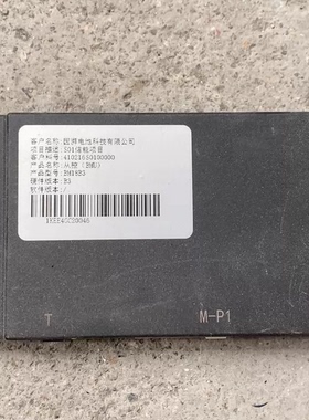 因湃电池科技BMU从控模块，型号BM18B3，硬件版本B3。 拆机件