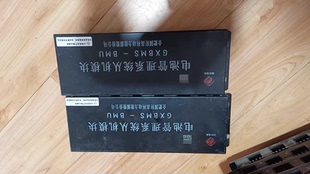 大通，中通，安凯新能源客车国轩高科