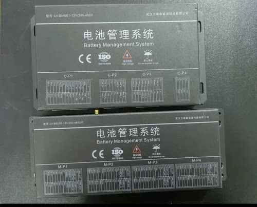 拆机厦门金旅武汉力唯电池管理系统BMS， 一、主控模块： 型号：K