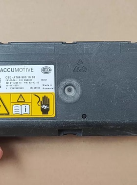 HELLA ACCUMOTIVE电池管理系统