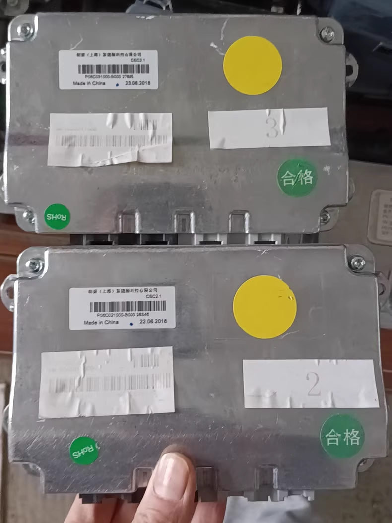 bms创驱上海新能源bms通用总成长安欧尚欧力威MPNcsc2.0p06s01100