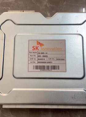 拆机北汽EX200/EV200SK电芯电池管理系统 零部件名称:C33 BMS