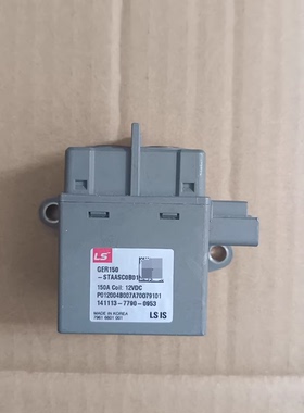 LS原装新能源高压直流接触器，型号GER150-STAASC0B01，
