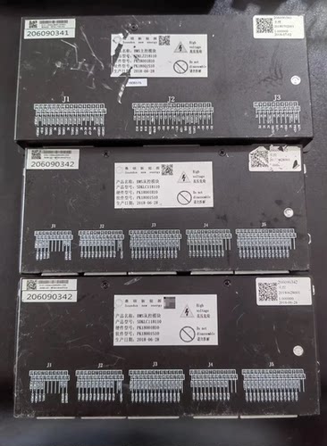 拆机桑顿新能源汽车电池管理系统BMS， ⑴BMS主控模块