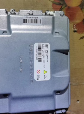 广东天劲bmsa1701新能源汽车配件主控模块v1.03.s19