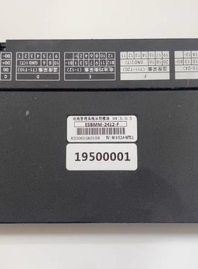 电池管理系统丛控模块，型号ESBMM-2412-F，24串磷酸铁锂电池
