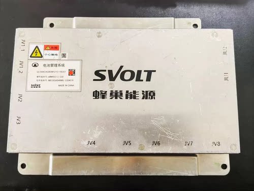 拆机长城欧拉SVOLT蜂巢能源电池管理系统， QCSBXCAGBOM121011903
