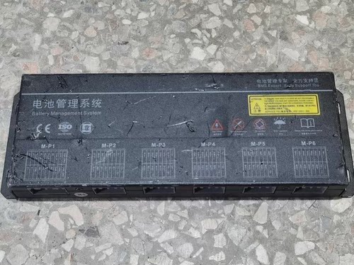 考斯特 中天储能 力高 BM5160A 电池管理系统BMS。从控模块(BMU