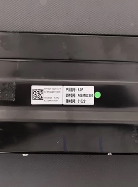 原装拆机CATL宁德时代电池管理系统BMS 型号：800221-00203-2.1