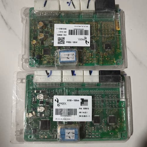 长安糯玉米电池管理系统bms 主板 主控 保装车