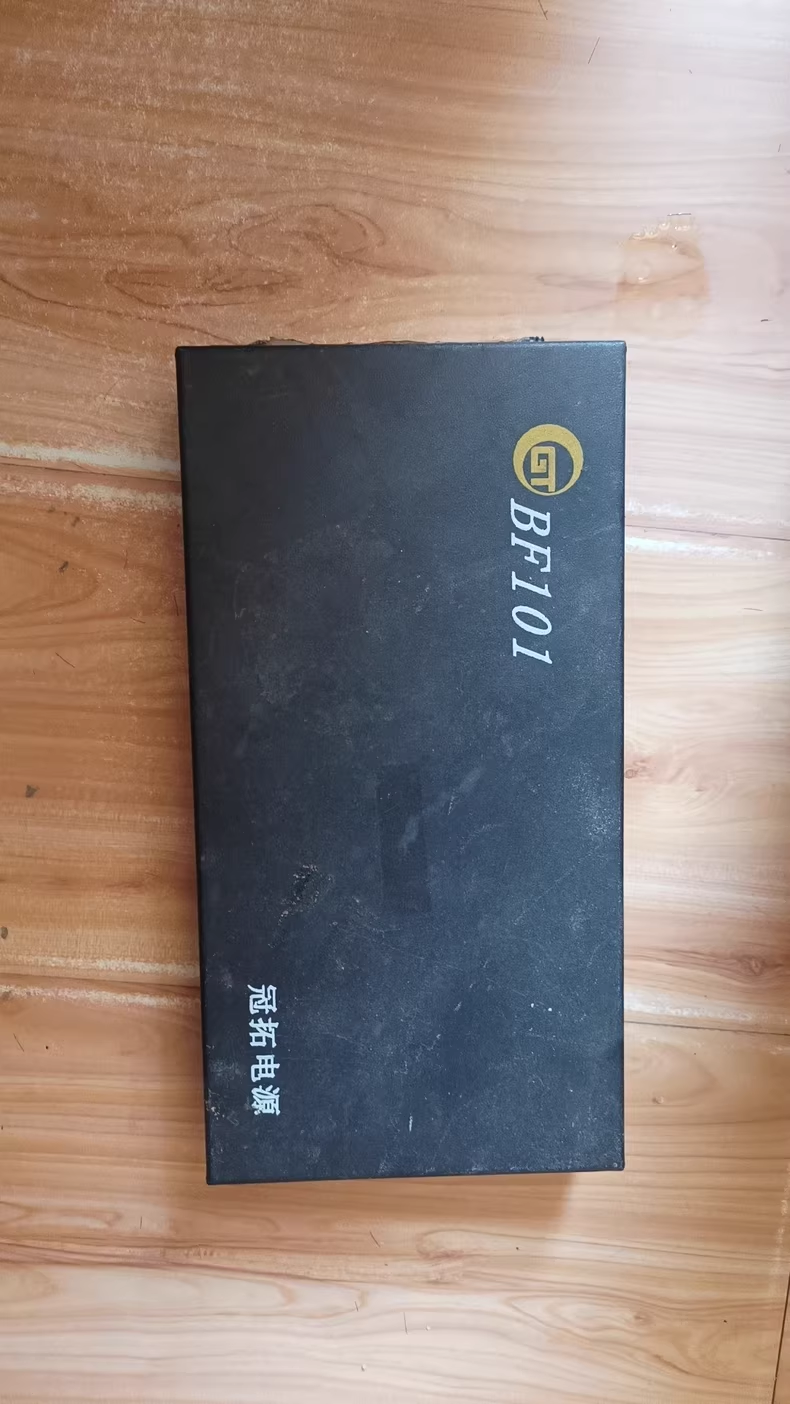 知豆冠拓电源电池管理系统BMS；BF101 感兴趣的话点“我想要”和