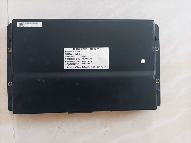 #开发板众泰云100bms电池管理系统一体机模块 模块型号:BMS05