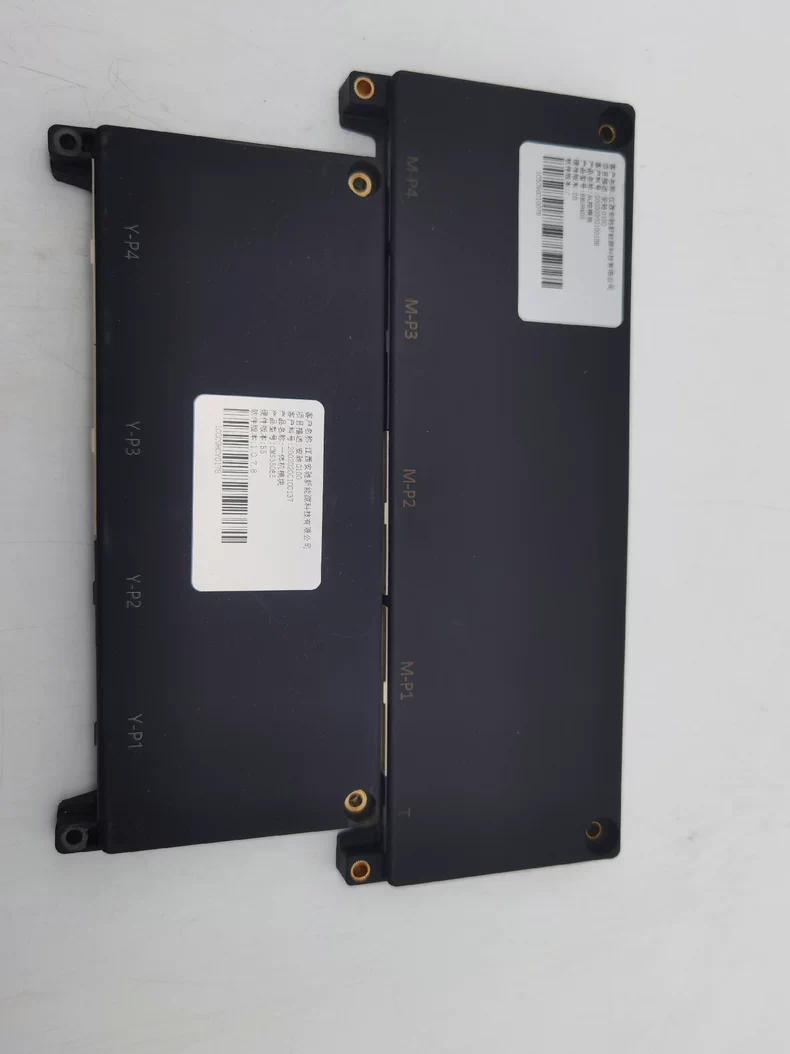 五菱电卡 五菱EV50 安驰电池包管理系统BMS。 新能源汽车拆车件