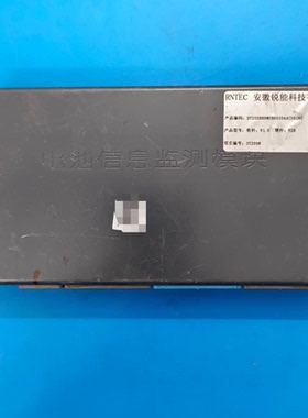 安徽锐能电池信息监测模块 型号：M5B7224