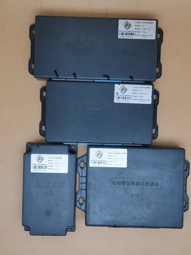 开瑞优优国轩电池包拆车件，电池管理系统BMS，釆集板。