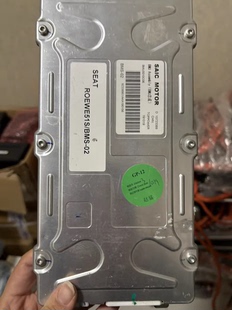 荣威E550电池管理系统BMS总成，型号ROEWE51S/BMS-02，