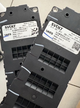 SVOLT蜂巢能源电池管理系统从控板，型号F 01R 00T 053/054
