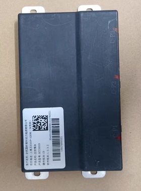 出售国轩高科电池主控模块BCU350C9，适用于宝骏E300P-32kWh快