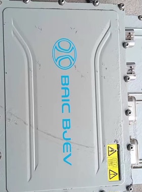 北汽新能源EC200三合一充电机，型号PDUe301，原装拆车件