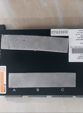 江淮iev6bms江淮iev7国轩电池 工程代号:B39636D3