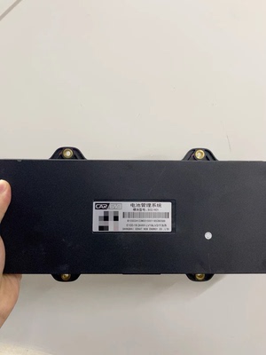 五菱宝骏E100/E200+BMS保护板，上海卡耐出品，型号齐全，