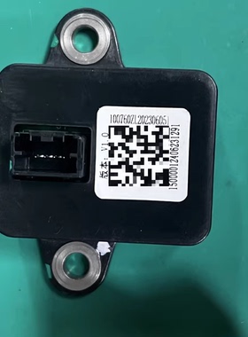 别克GL8 PHEV 江苏正力磷酸铁锂动力电池包 69.2Ah 352.8V