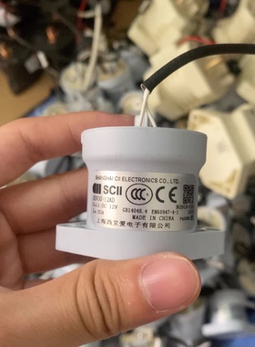 TE Kilovac高压直流继电器 型号：LEV100A5ANG