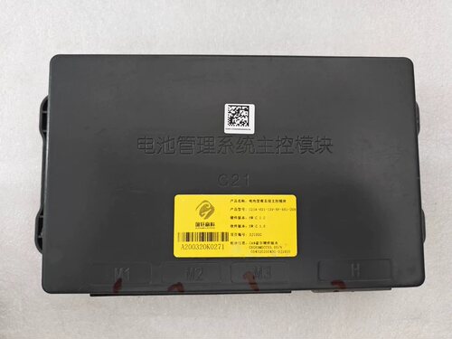 拆机NETA哪吒专用新能源汽车电池管理系统 EP12EG专用，HJ_BMS_HV