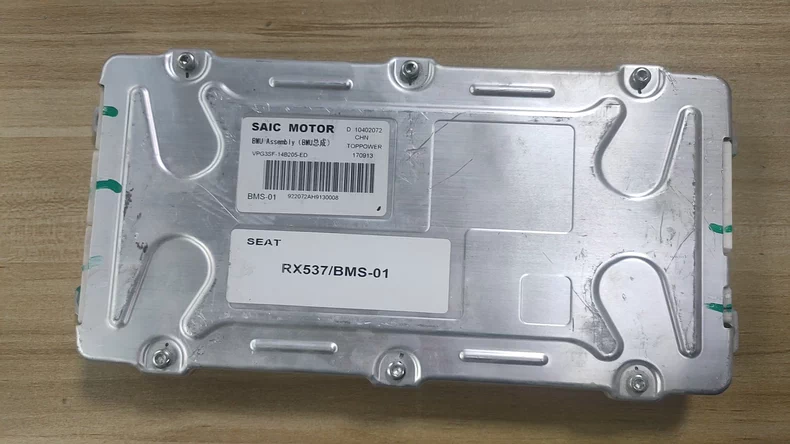 荣威eRX5电池管理系统，需要的私聊。 rx537-bms01 bmu总成