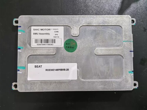 拆机上汽荣威电池管理系统BMU， SAIC MOTOR BMU Assembly，