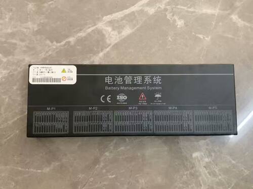 奇瑞 开瑞K60ev 天劲电池包力高电池管理系统BMS。
