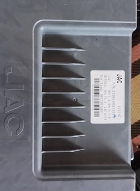 江淮汽车 l22107 hw：1.4 sw：2.3.0 v1.4 lot：0193