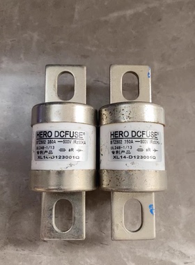 HERO+DCFUSE西联熔断器BTZ502，350A+500V，额定分断能力50KA，